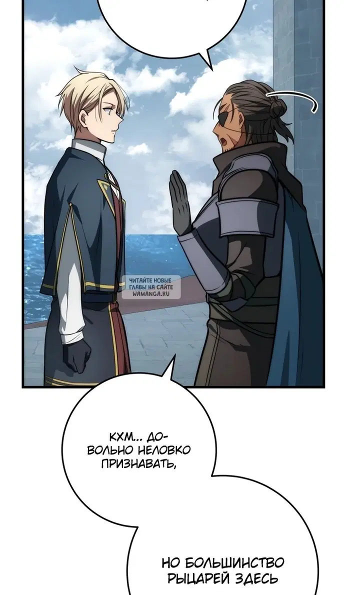 Page 101.000