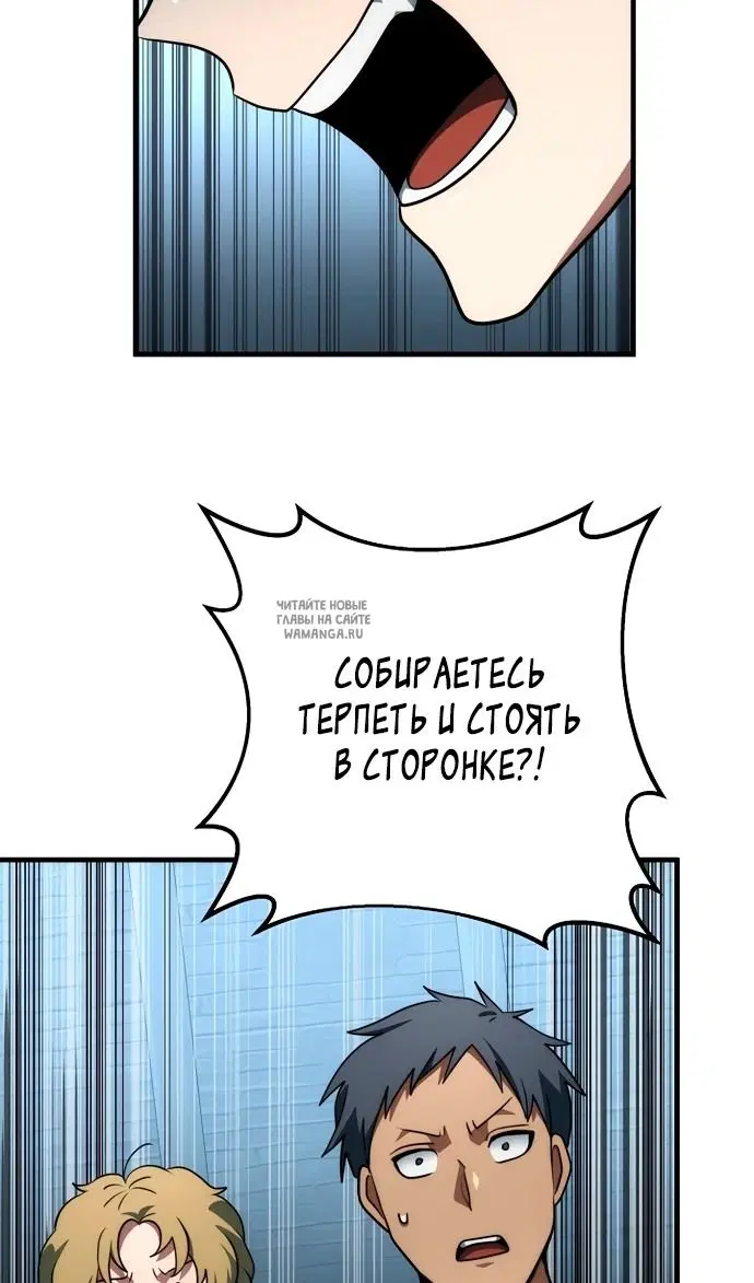 Page 101.000
