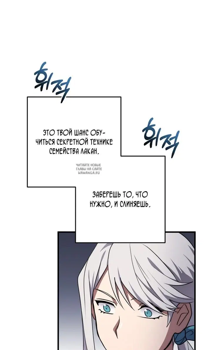 Page 101.000