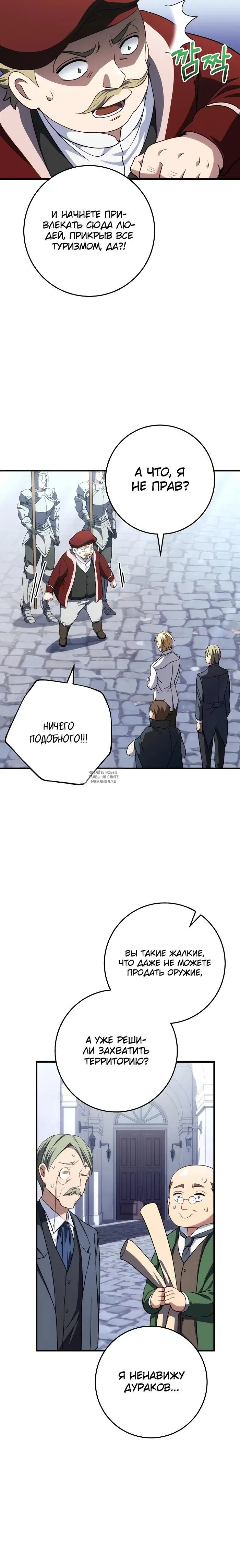 Page 10.000