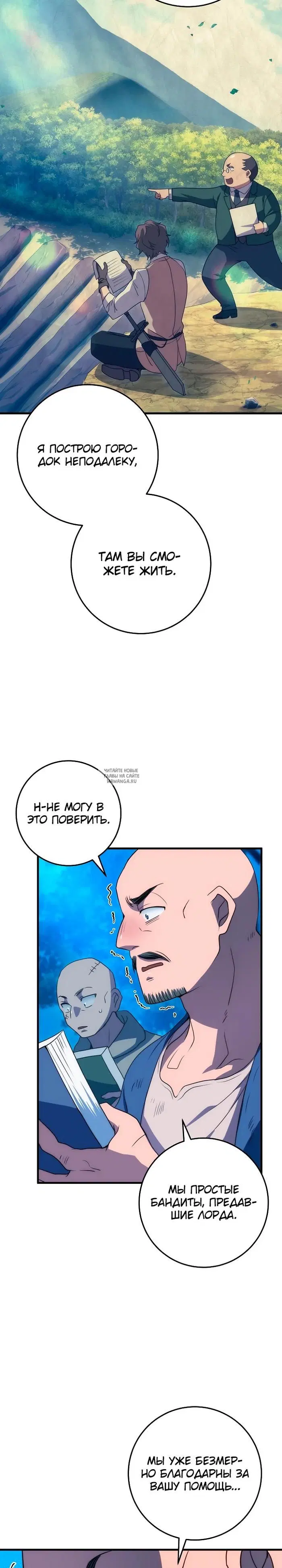 Page 10.000