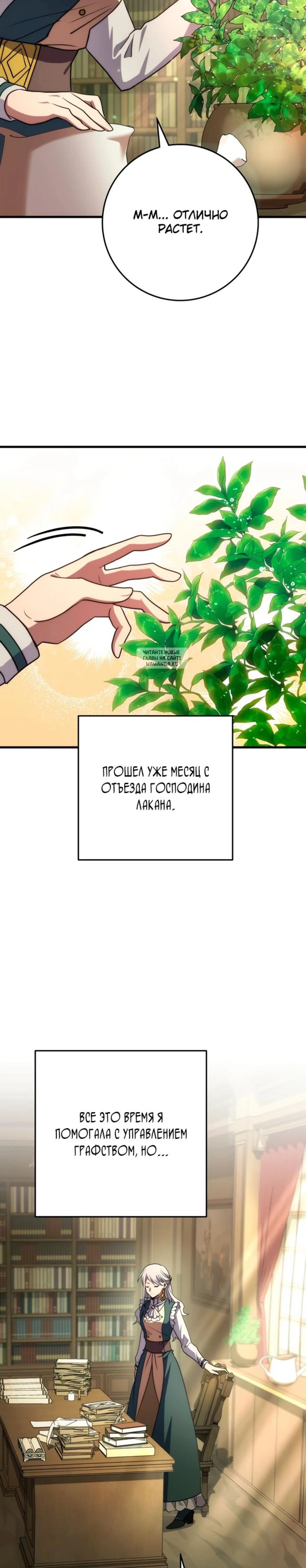 Page 10.001