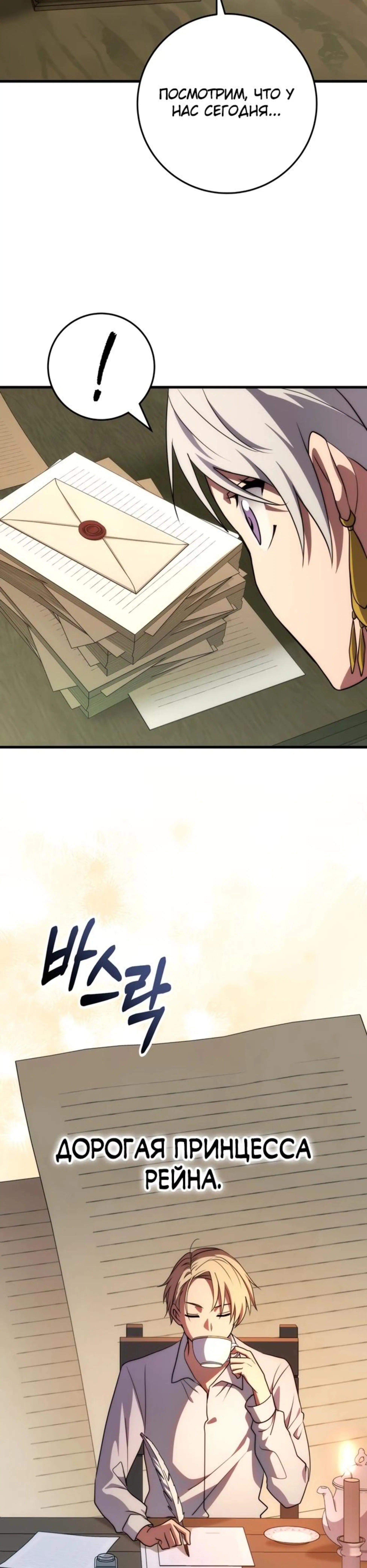 Page 10.002