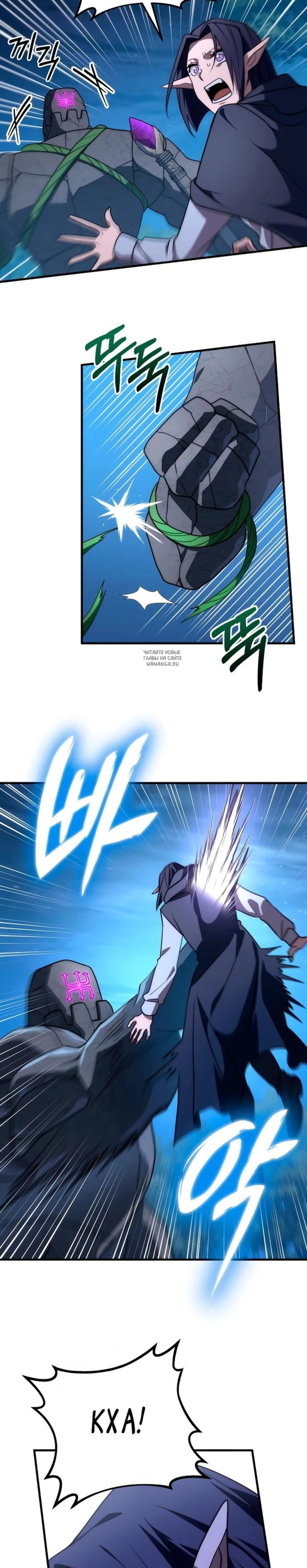 Page 10.001