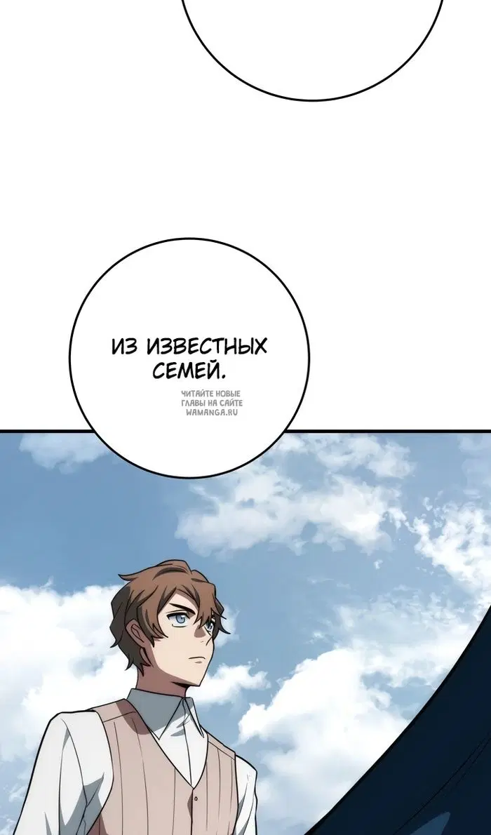 Page 102.000