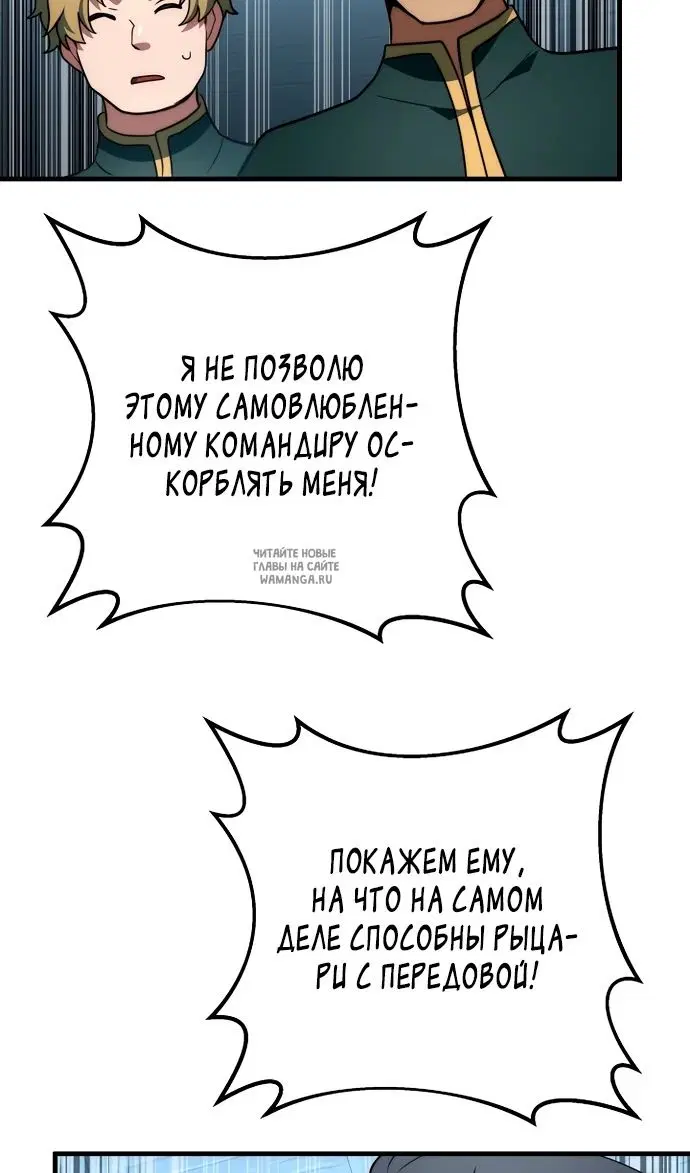 Page 102.000