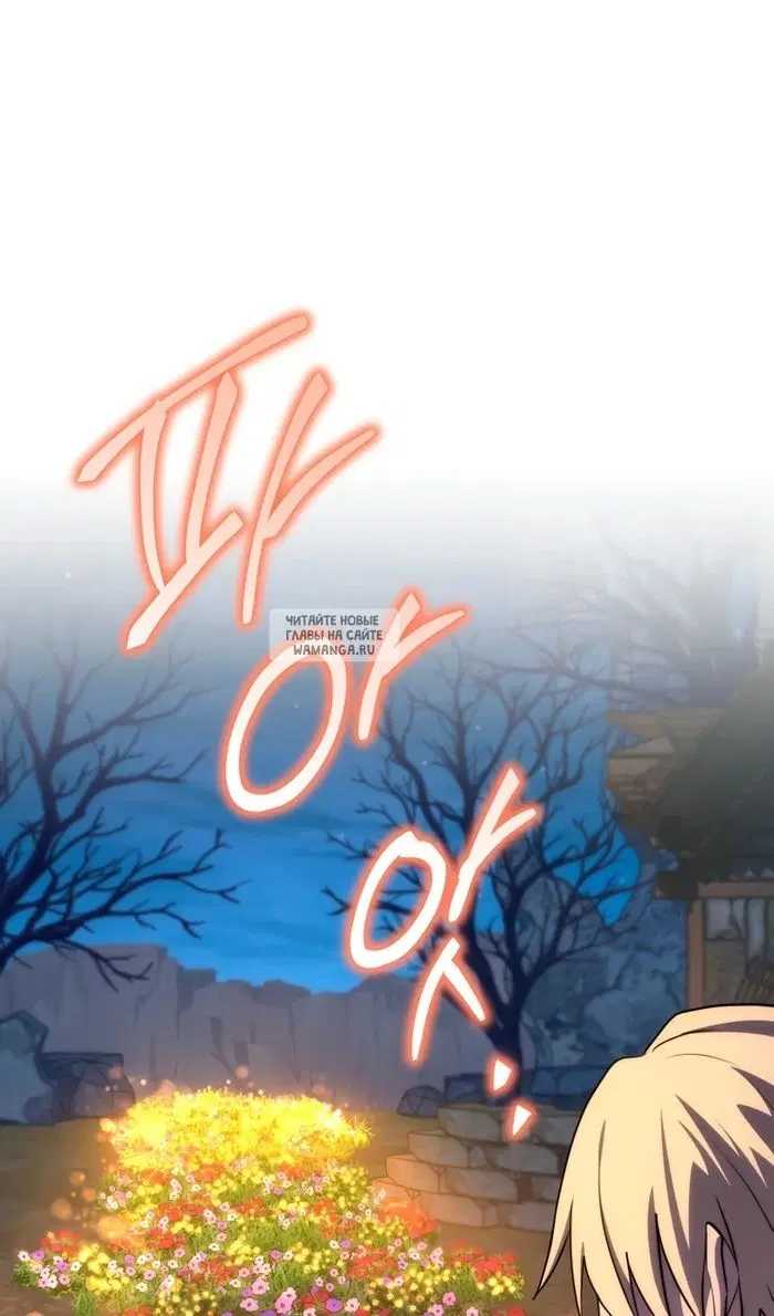 Page 103.000