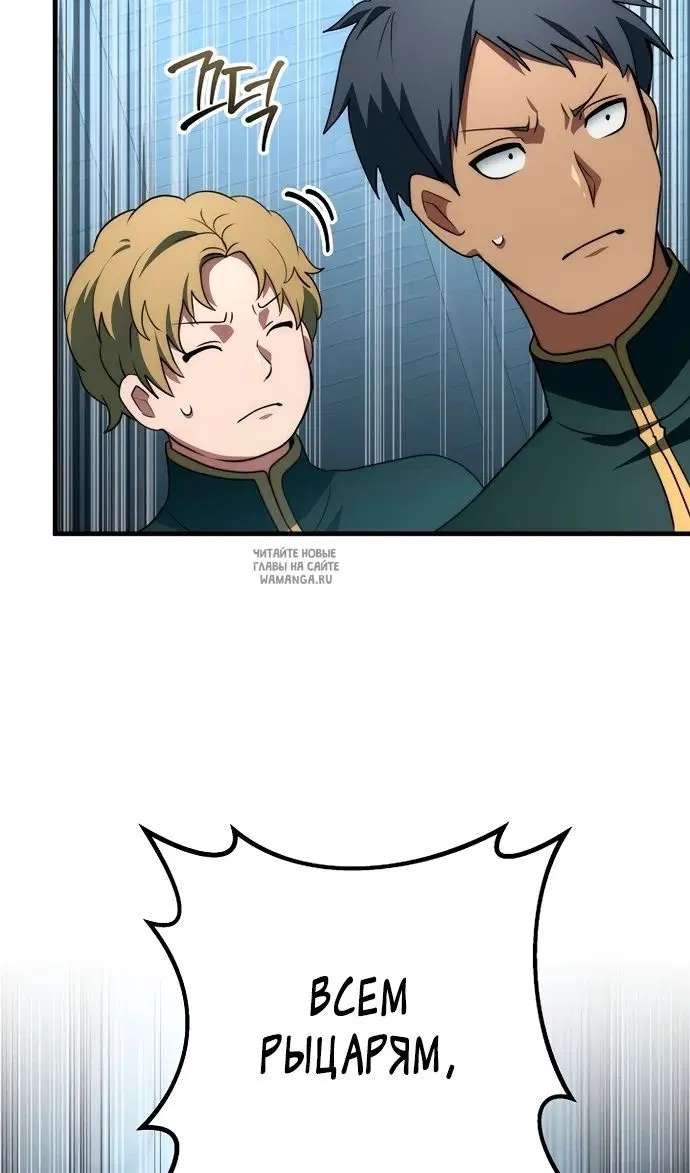 Page 103.000