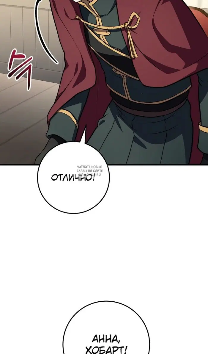 Page 103.000