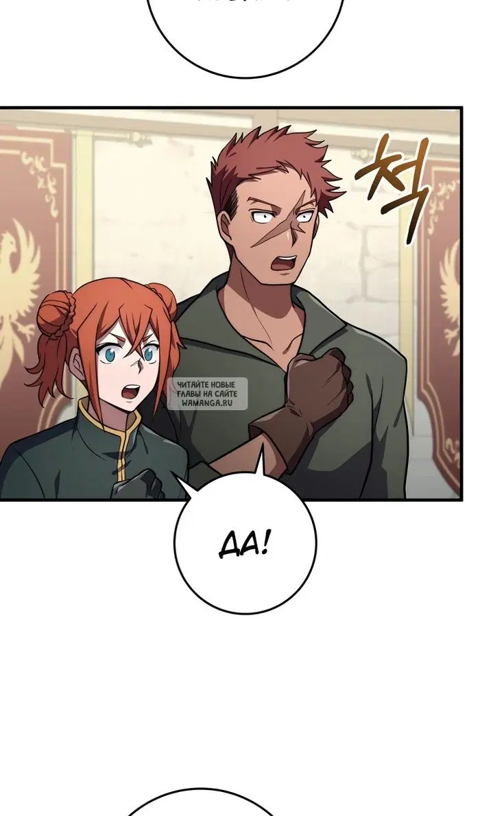 Page 104.000