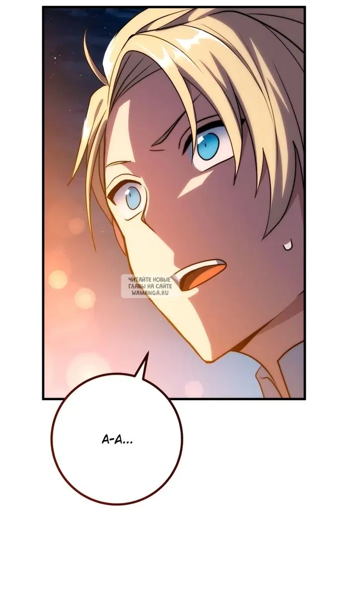 Page 105.000