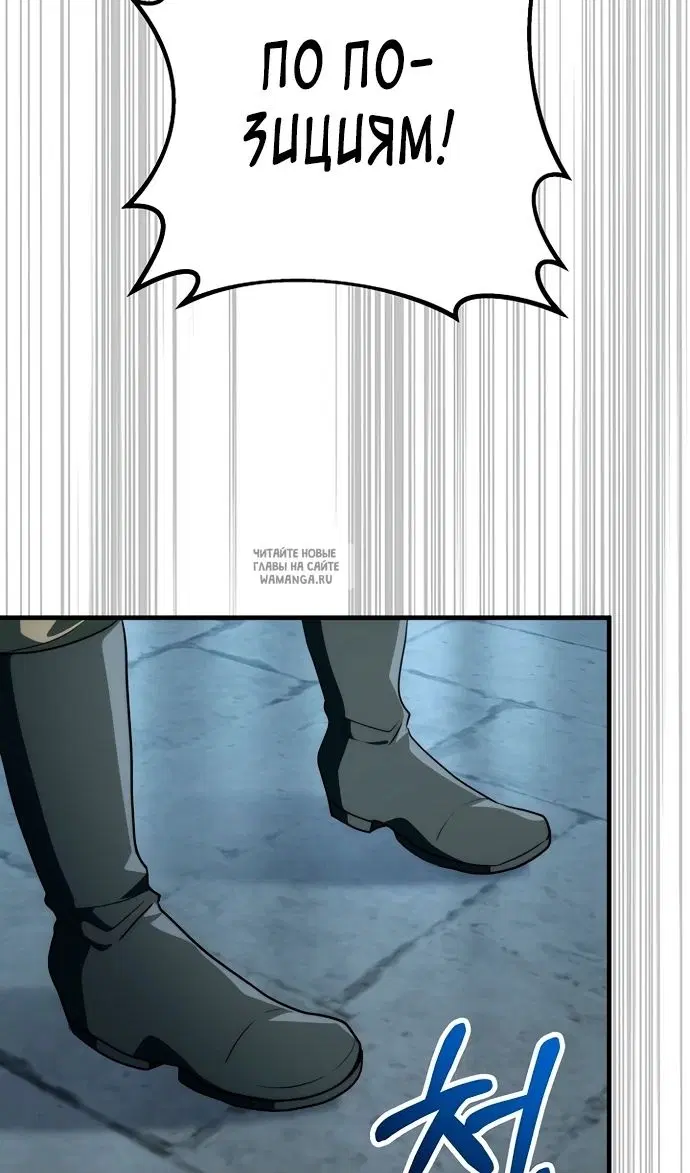 Page 105.000