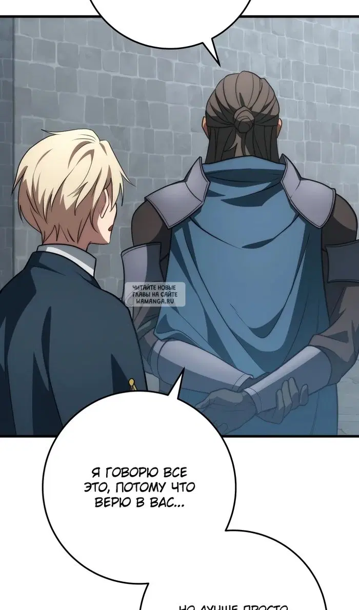 Page 106.000