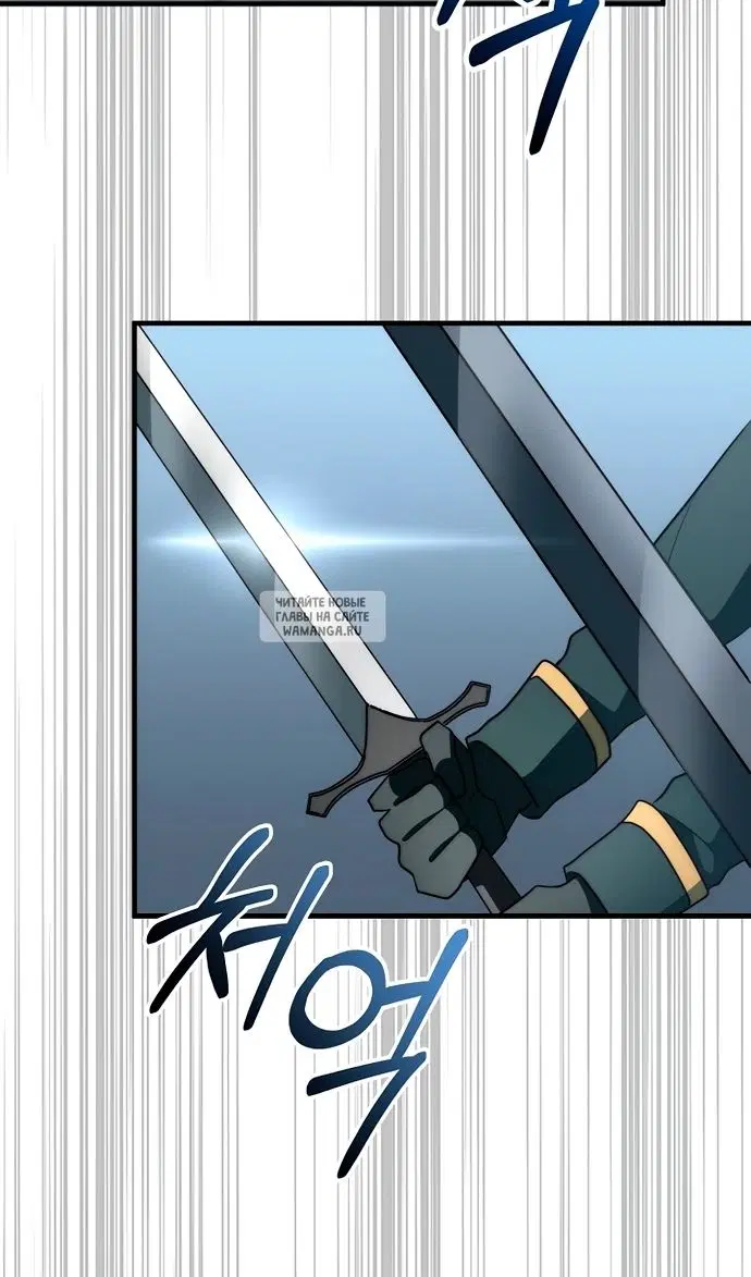 Page 106.000