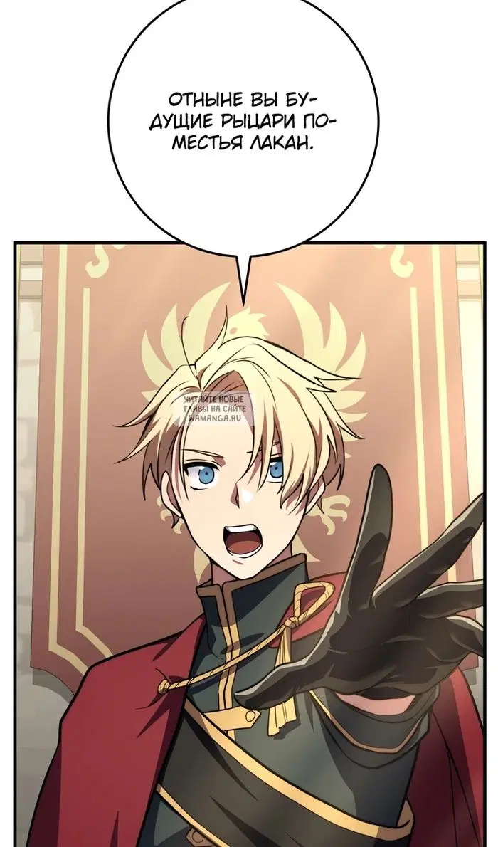 Page 106.000