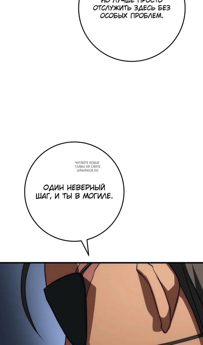 Page 107.000