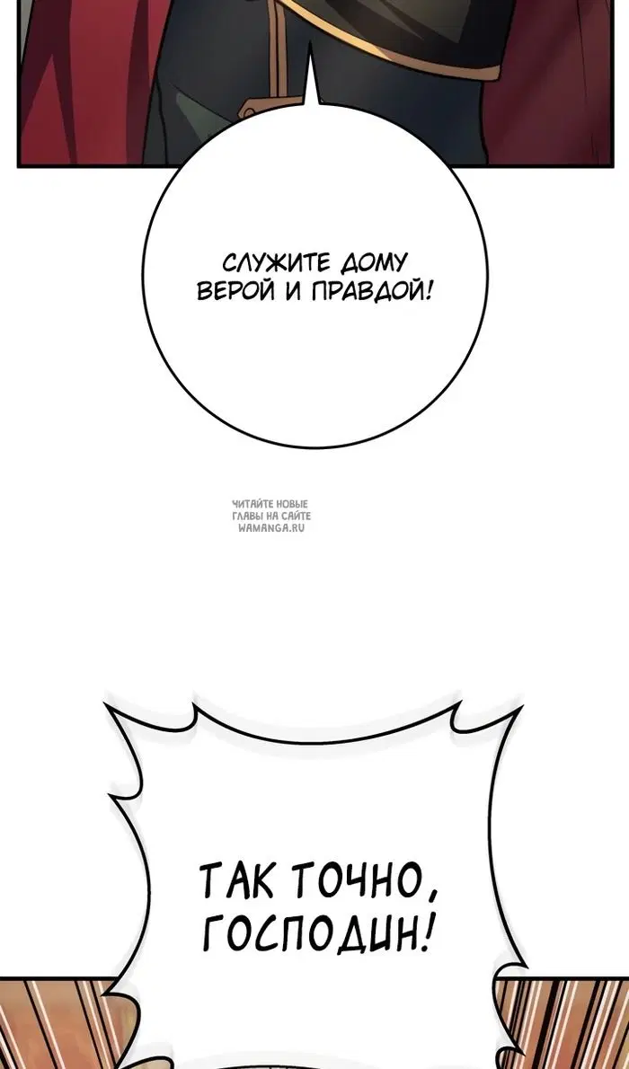 Page 107.000