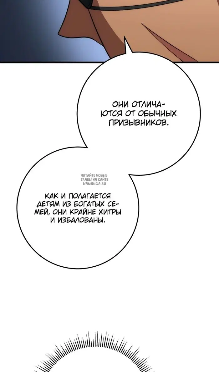 Page 108.000