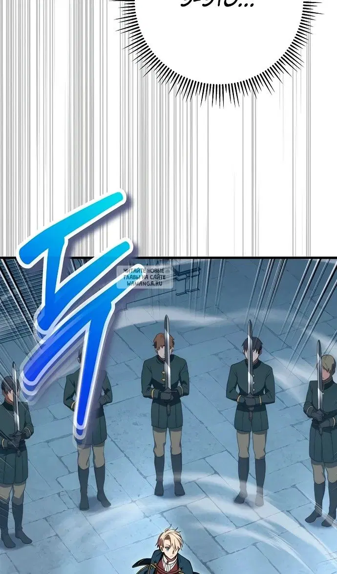 Page 108.000