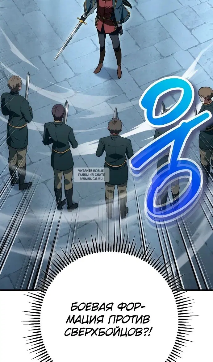 Page 109.000