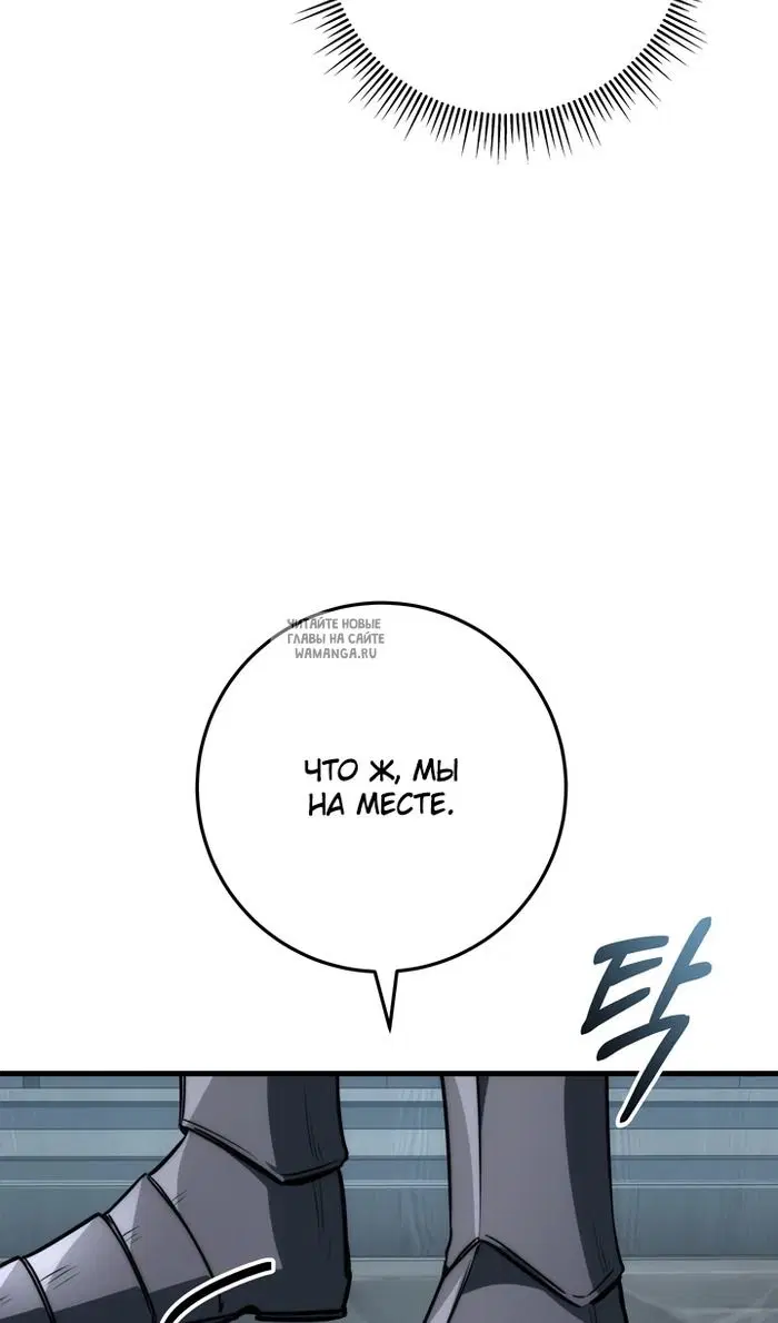 Page 110.000