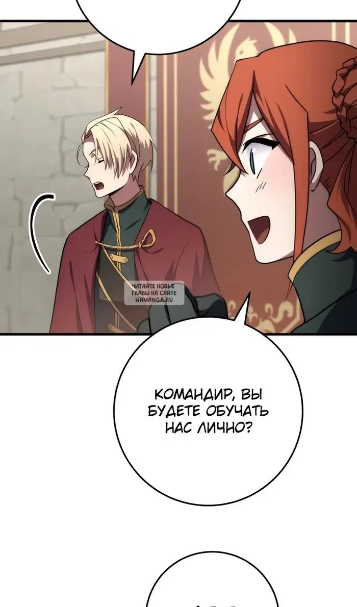Page 110.000