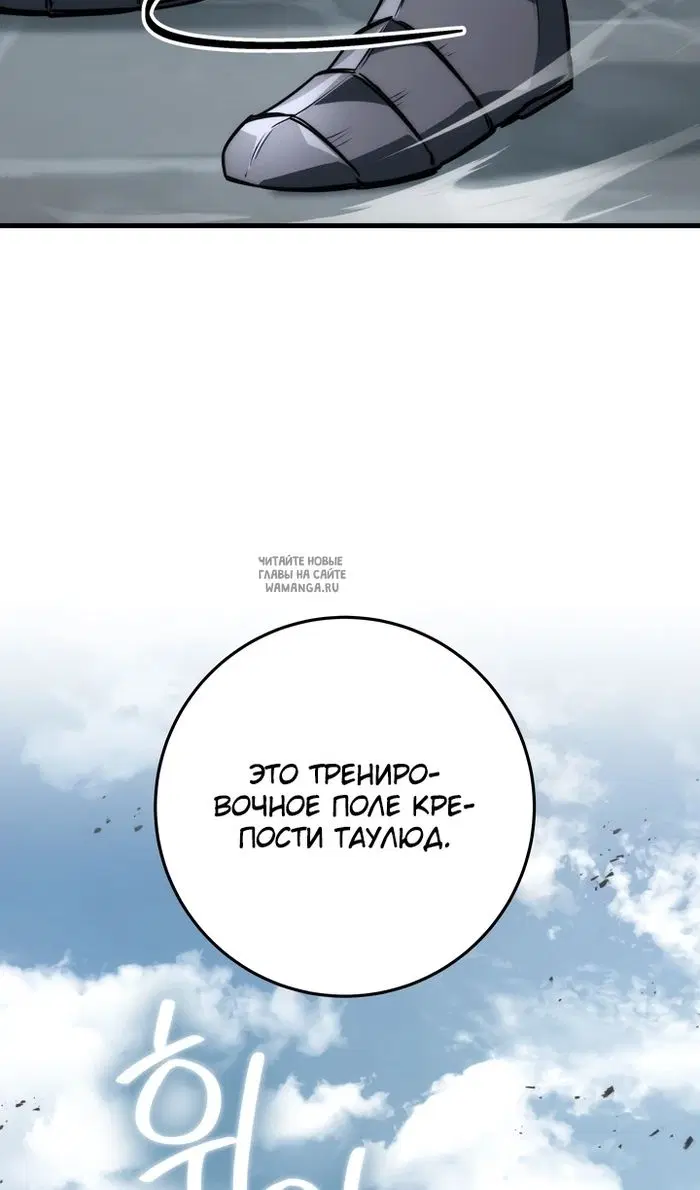Page 111.000