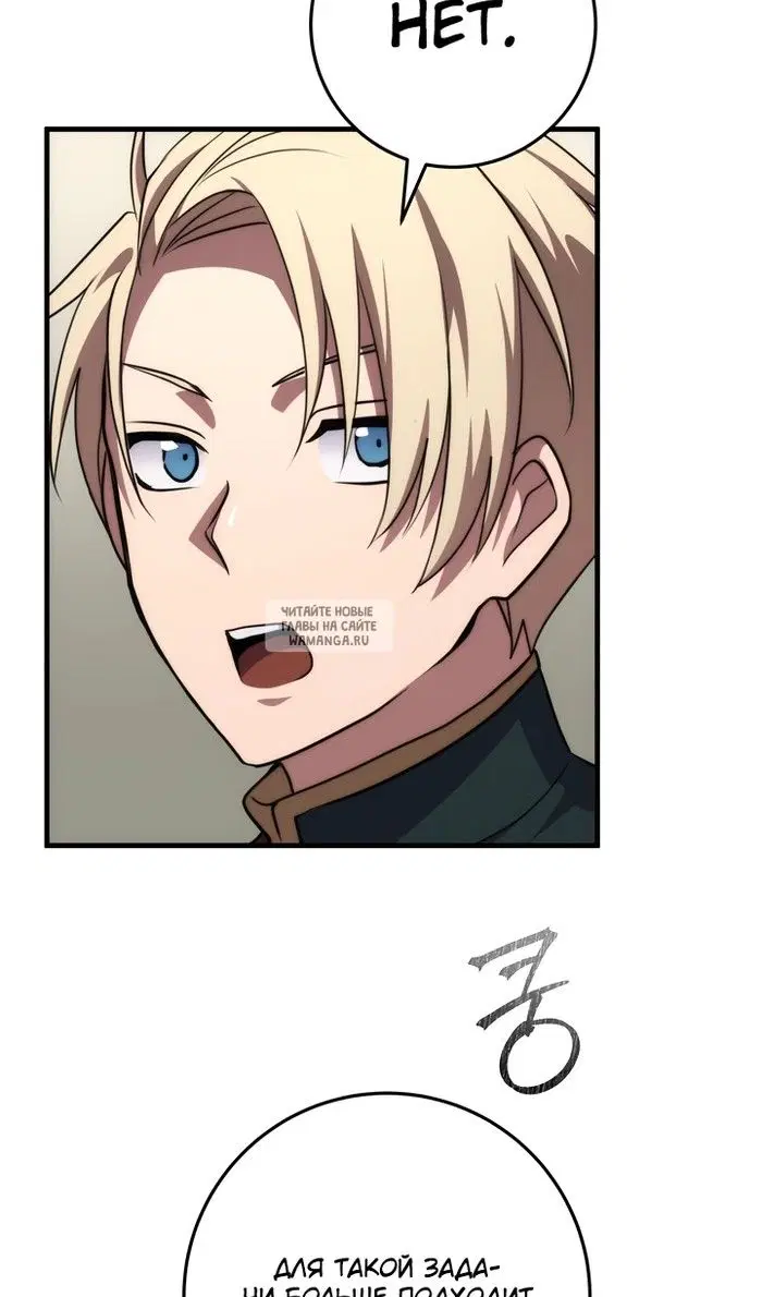Page 111.000
