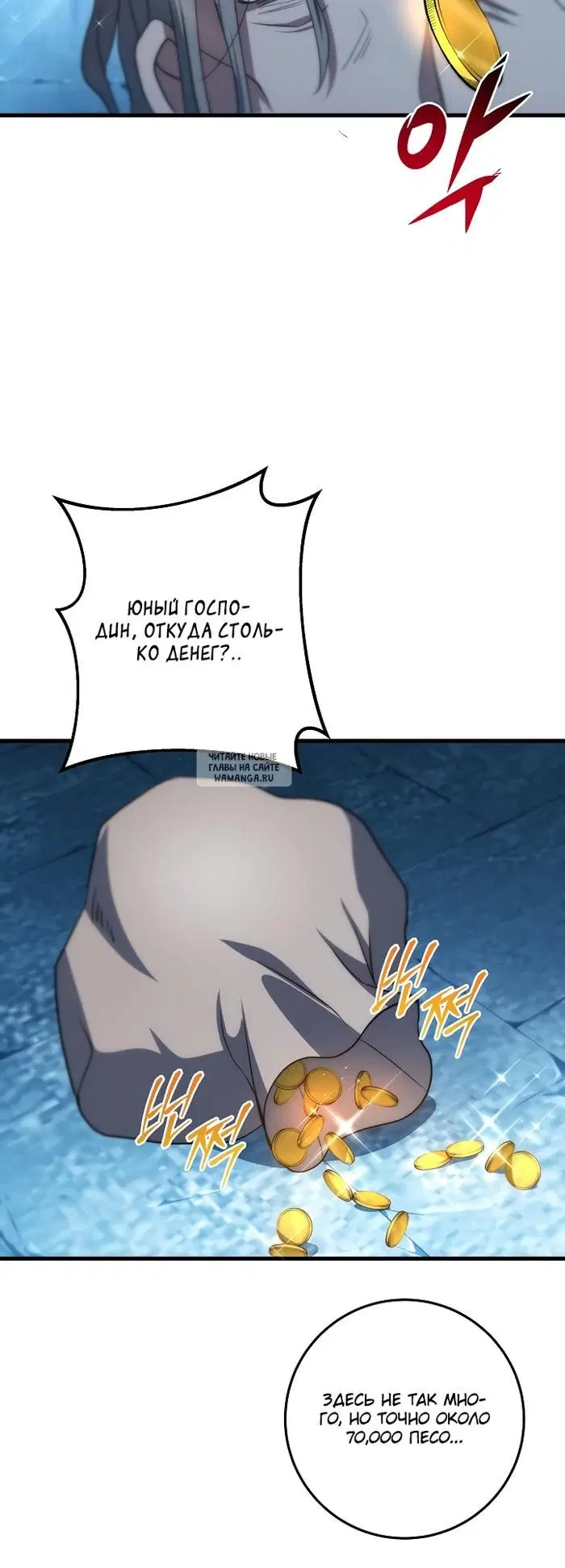 Page 11.000