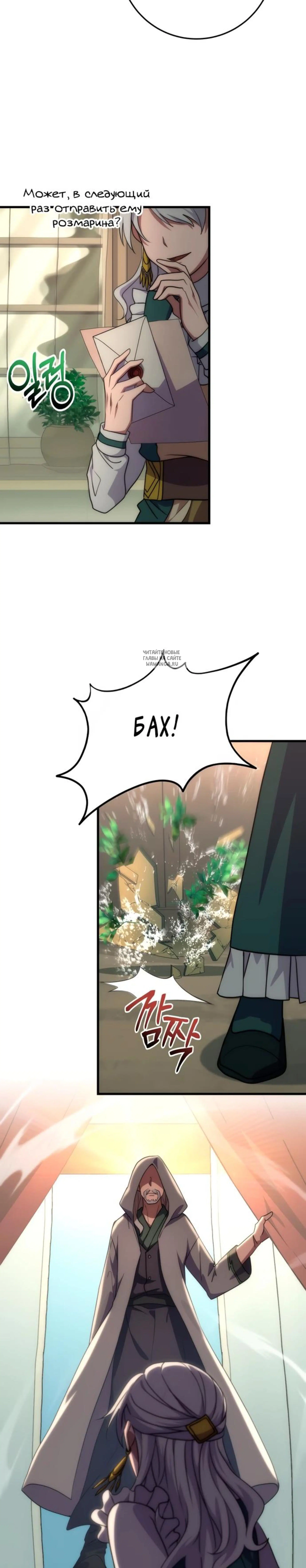 Page 11.001