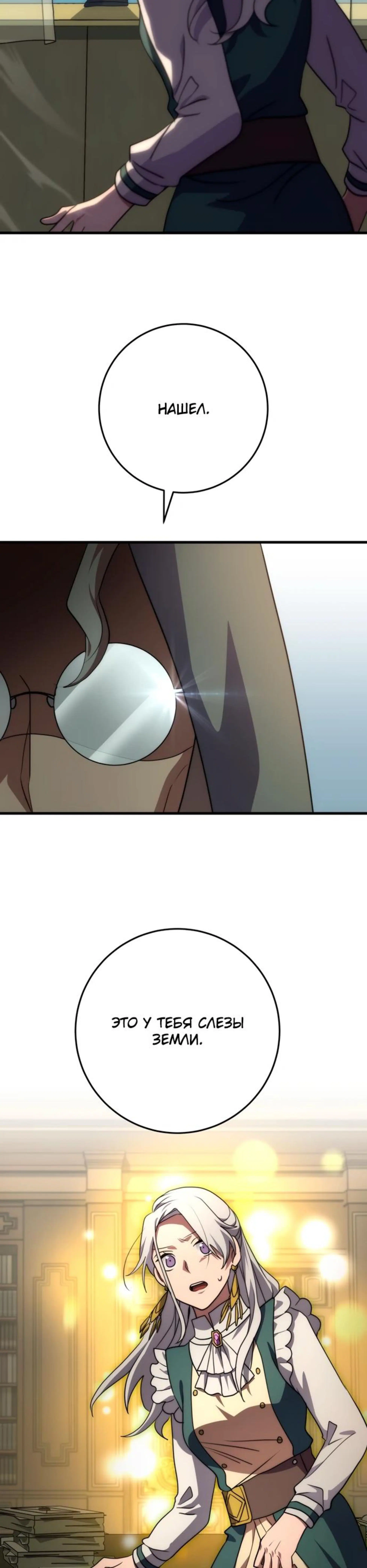 Page 11.002