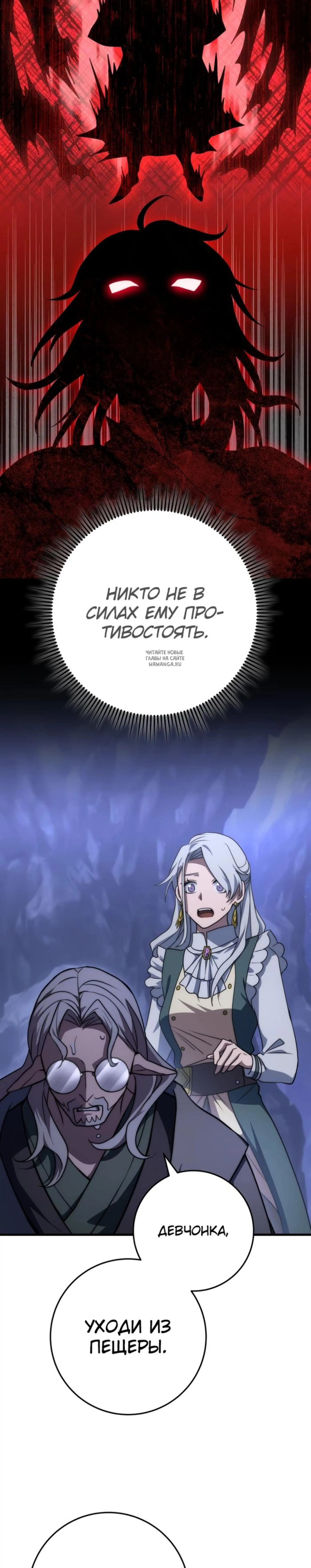 Page 11.001