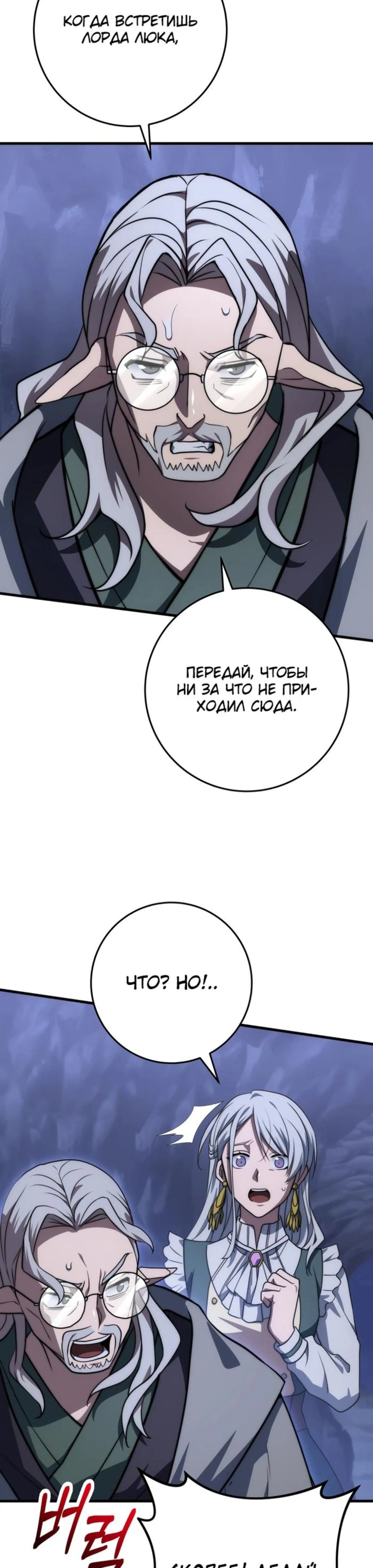 Page 11.002