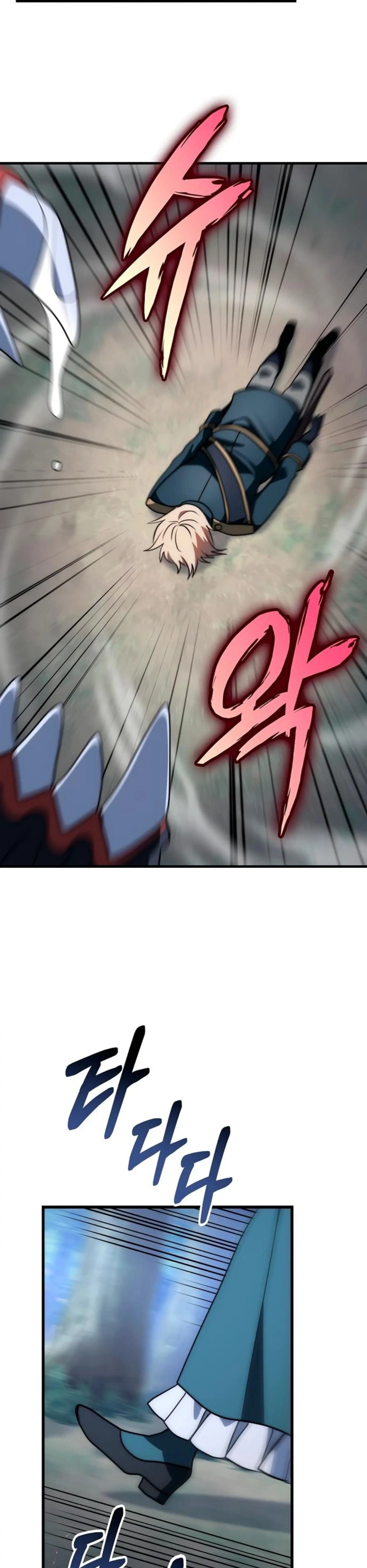 Page 11.002