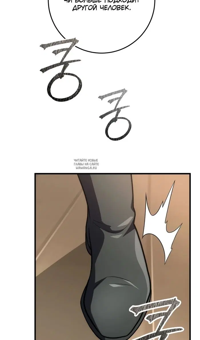 Page 112.000