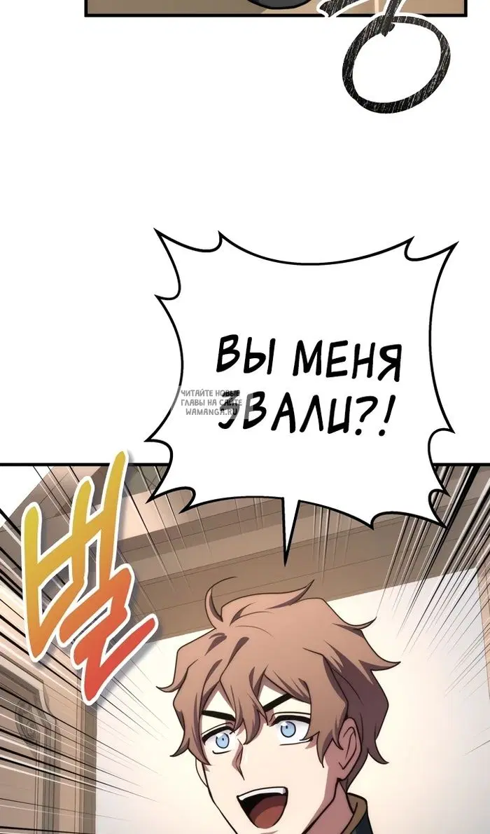 Page 113.000