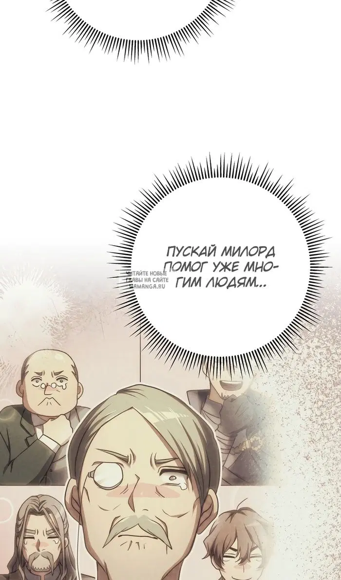 Page 114.000