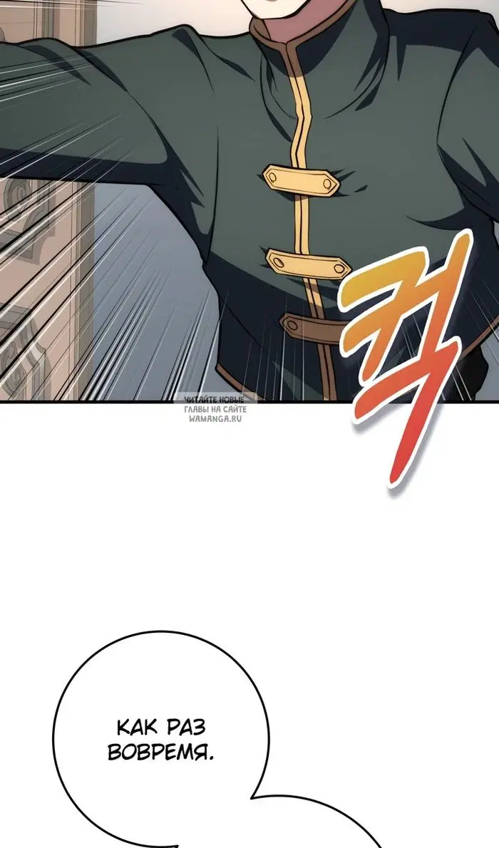Page 114.000