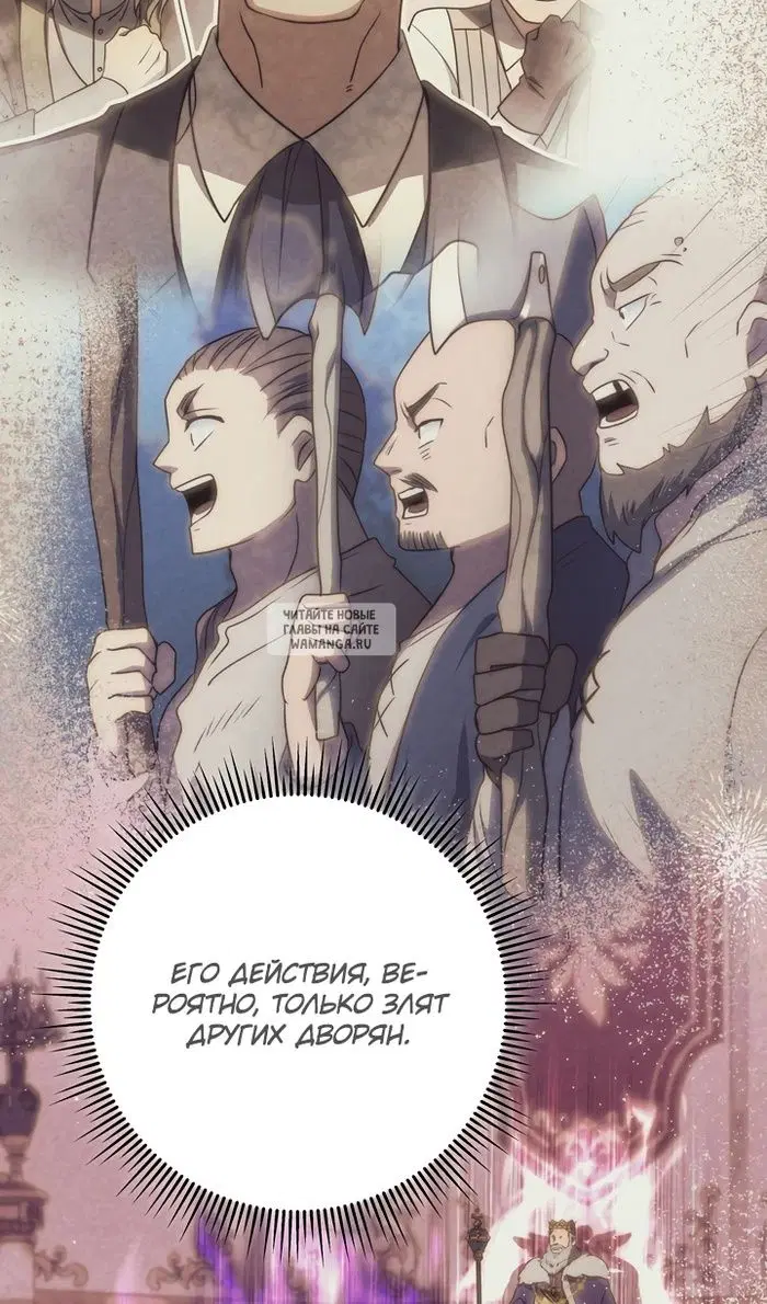 Page 115.000