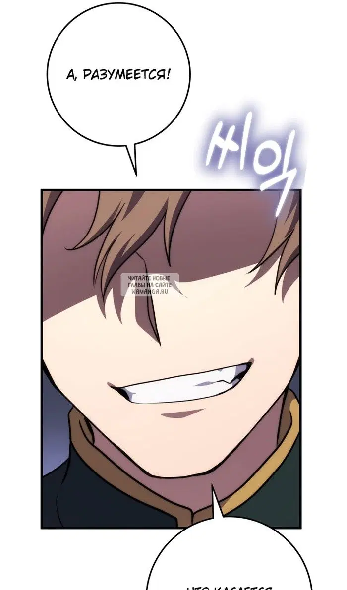 Page 116.000