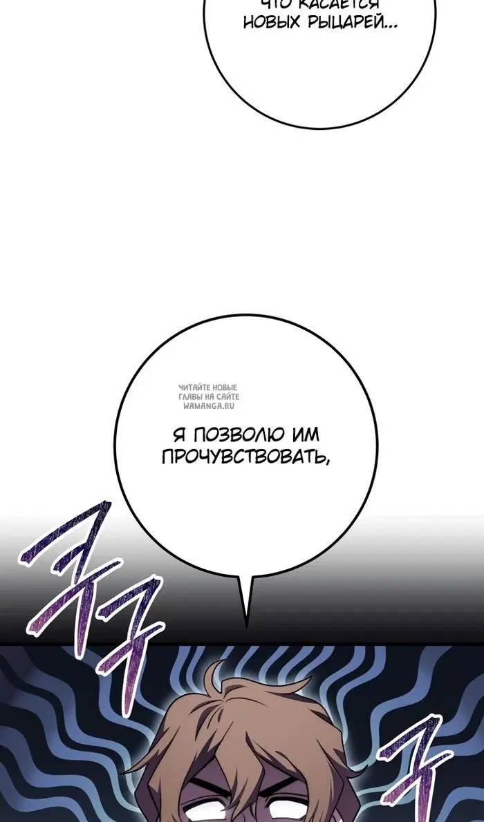 Page 117.000