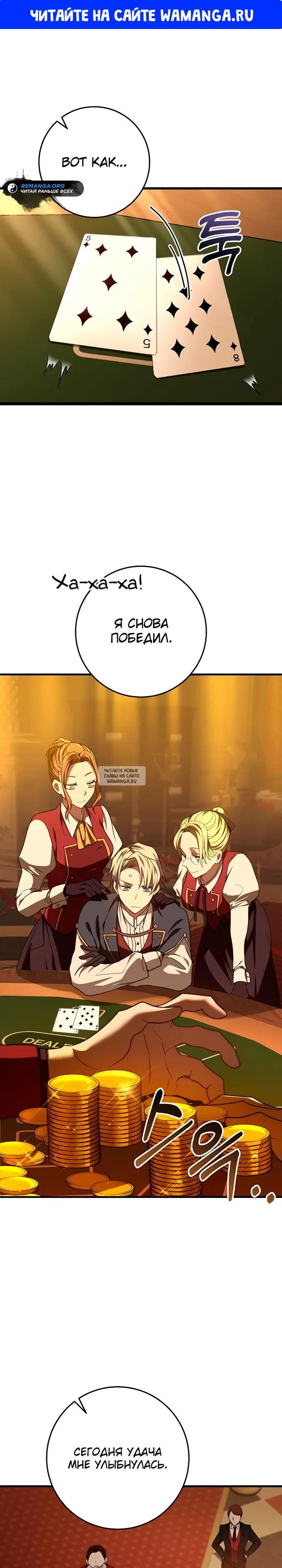 Page 1.000