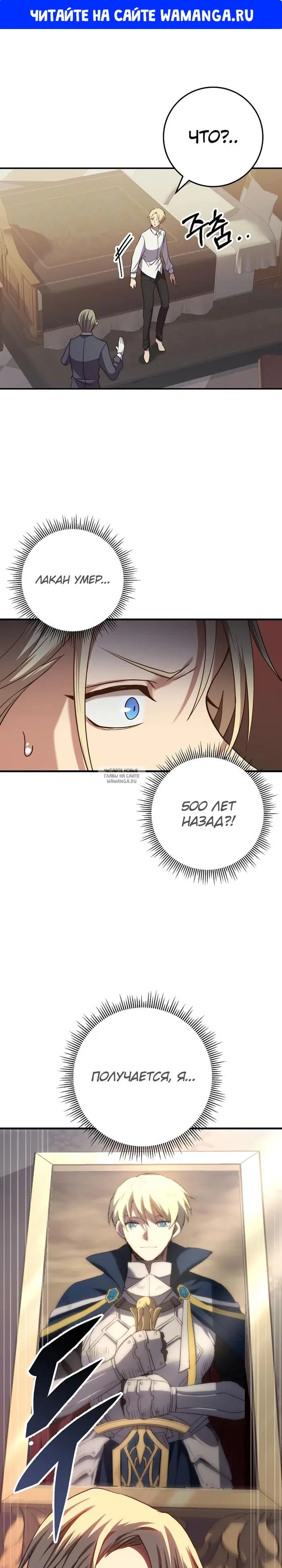 Page 1.000