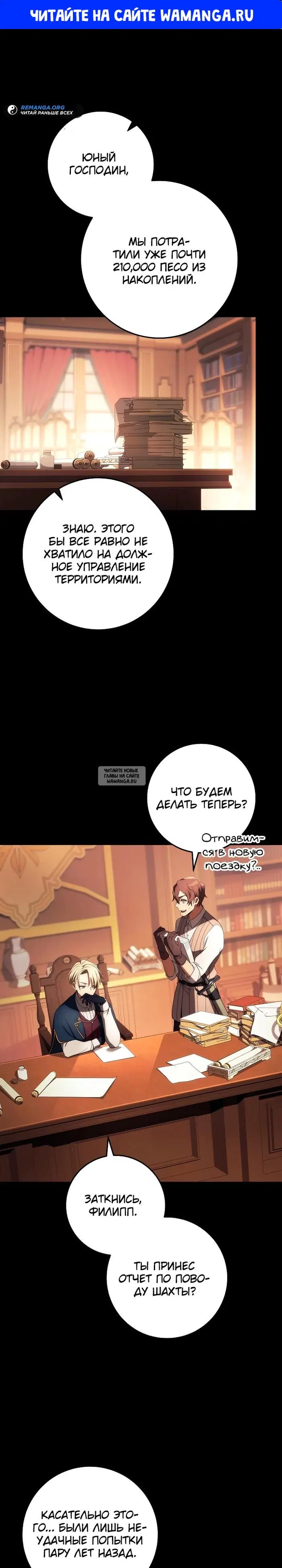Page 1.000