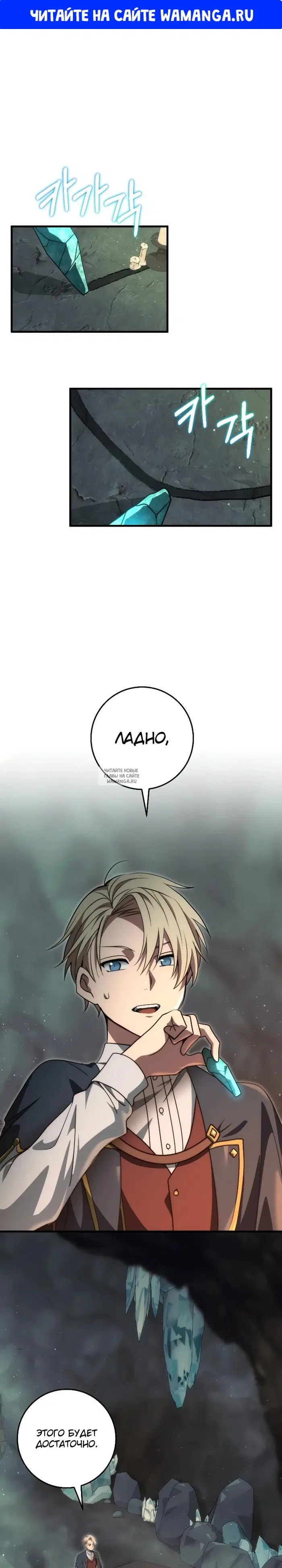 Page 1.000