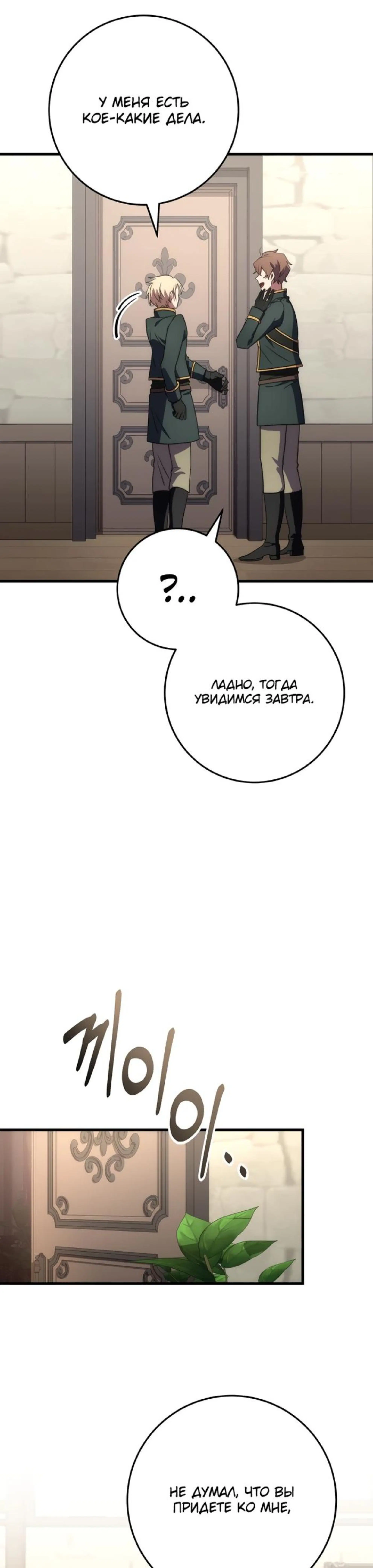 Page 1.002