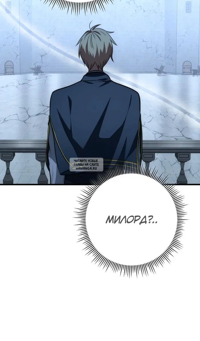Page 118.000