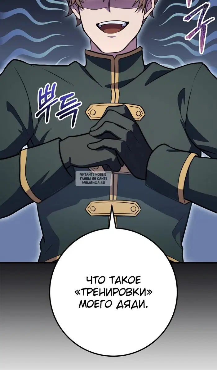 Page 118.000