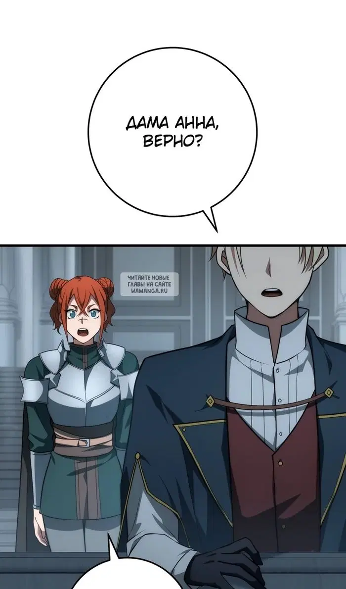 Page 119.000