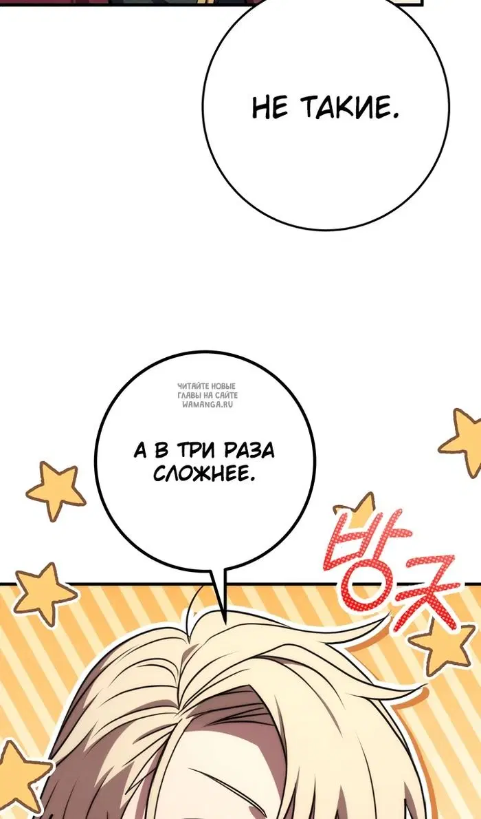 Page 121.000